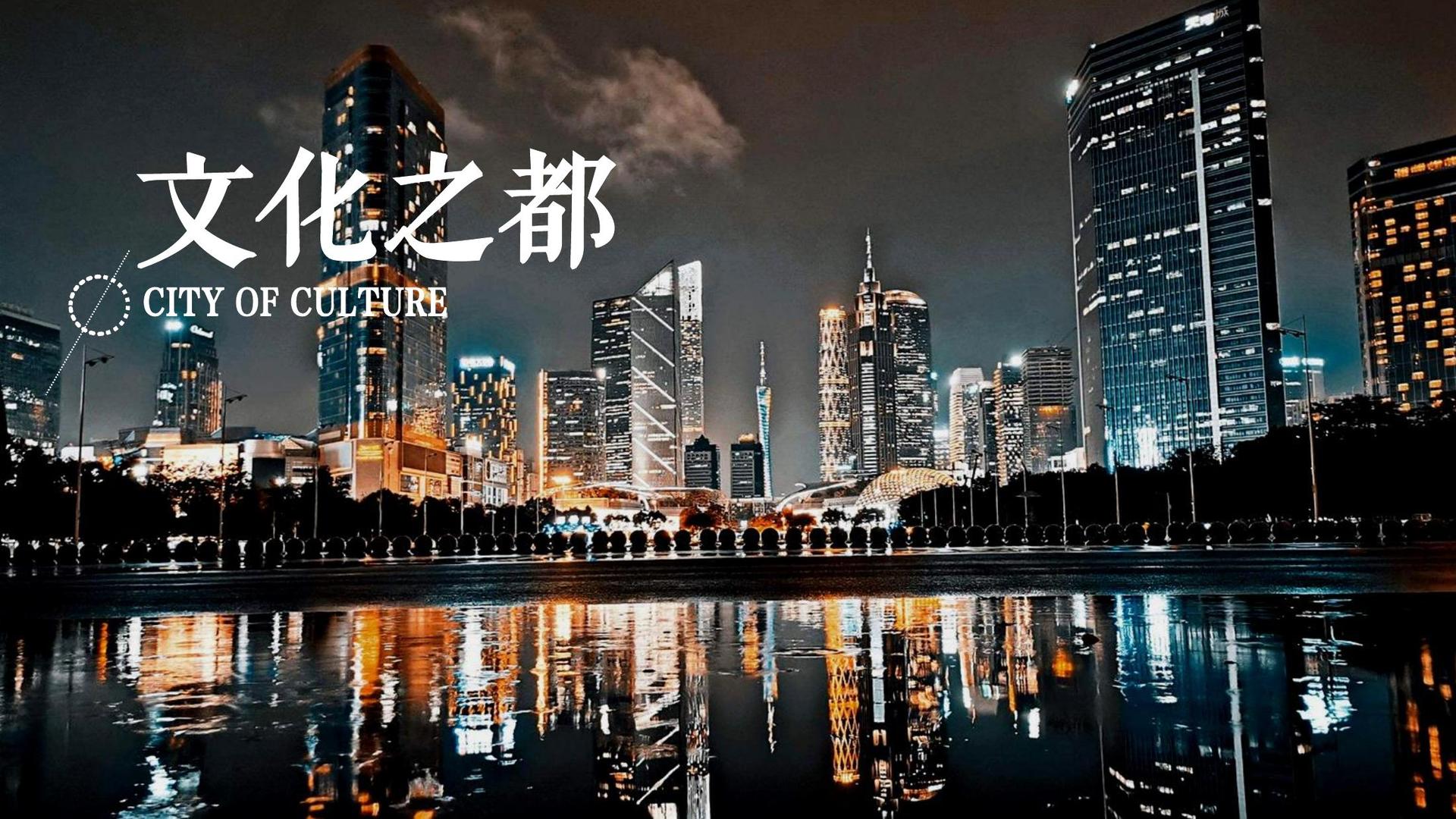 腾飞正合传媒文化联合城市平台共建公共文化项目